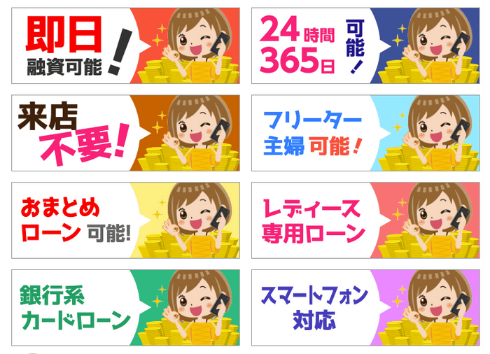 豊富なコンテンツ