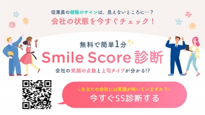 LIFE COMON_5