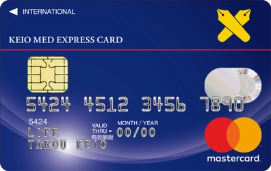 ～「KEIO MED EXPRESS CARD」と「ドコケア」が連携して 患者様の通院付き添いサービスに取り組みます～