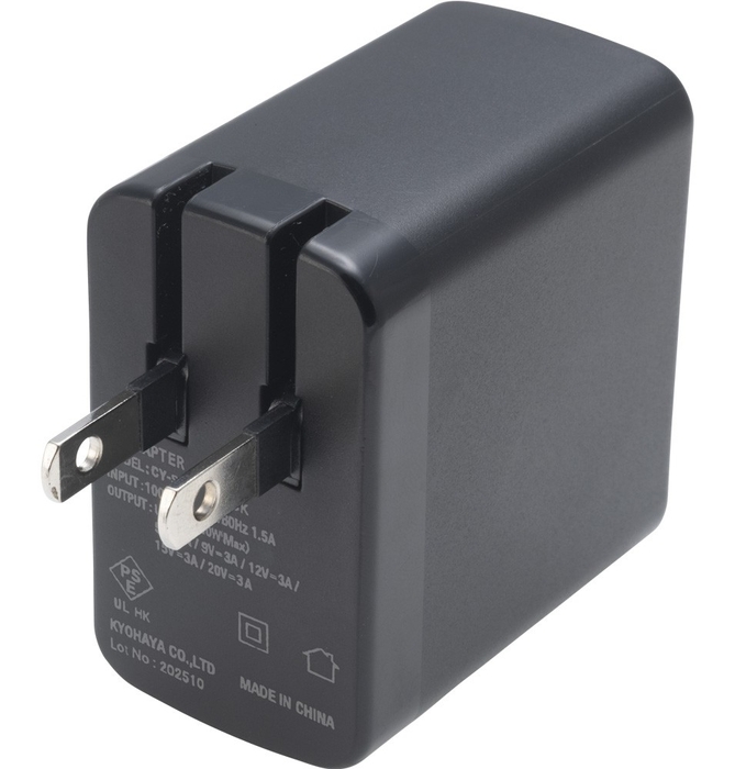 電源プラグは本体に収納可能