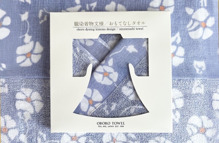 藍霞(あいがすみ)