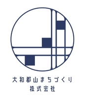 大和郡山まちづくり株式会社