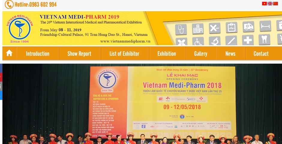ベトナム医療・医薬品展示会 2019年