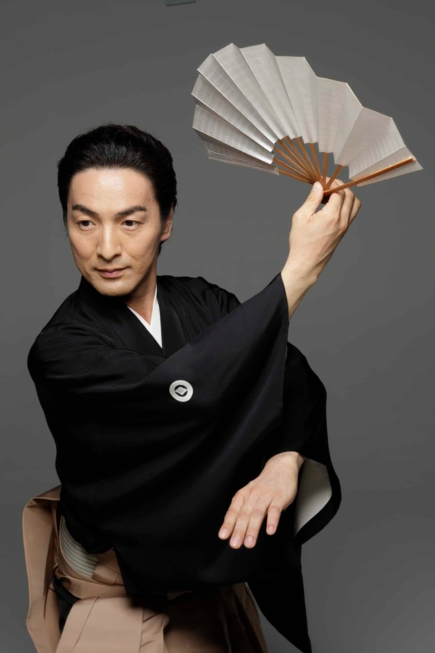 藤間蘭黄氏 ©篠山紀信