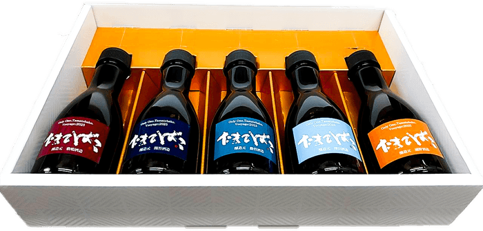 熟成飲み比べセット