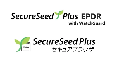 多様な働き方におけるセキュリティ機能の強化を図る 「SecureSeed Plus EPDR with WatchGuard」および 「SecureSeed Plus セキュアブラウザ」を提供開始