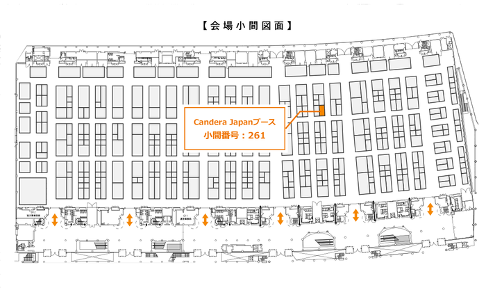 カンデラブース(図面)