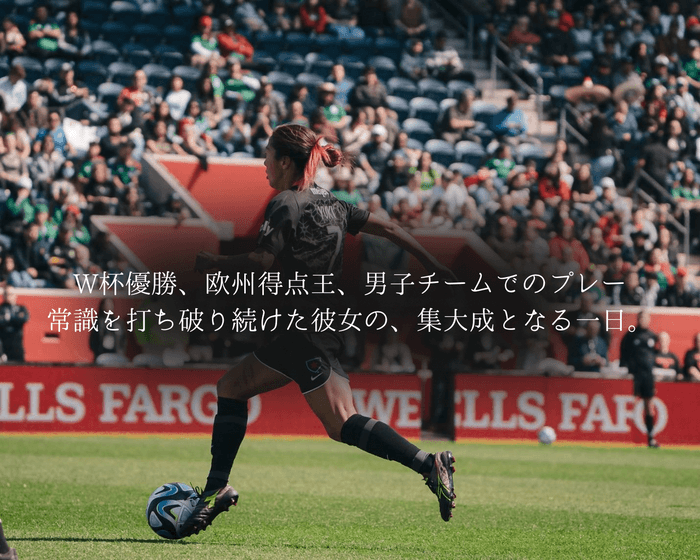 集大成