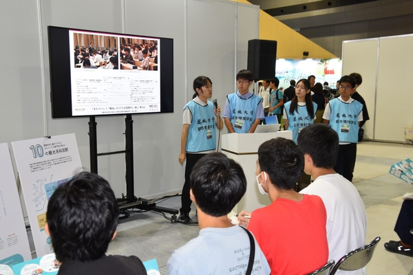 ステージでの発表