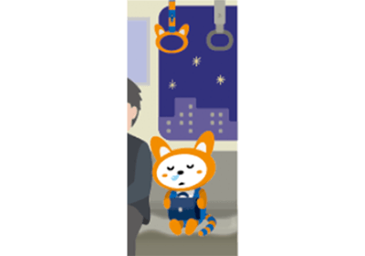 車内にラッピングする帰宅中の「そうにゃん」(イメージ)