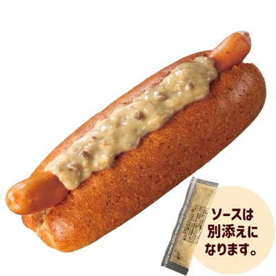 きのこクリーミィドッグ　イメージ画像
