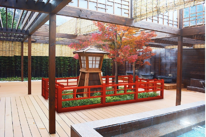 露天風呂 植栽イメージ(秋:紅葉)