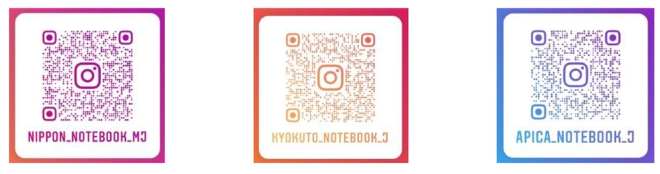 日本ノート株式会社 公式Instagram