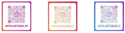 日本ノート株式会社 公式Instagram