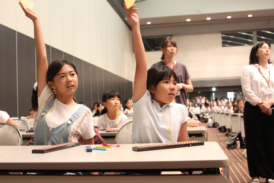 読上算競技(7~16桁)