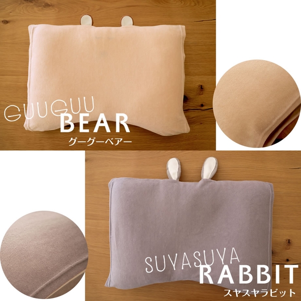 専用枕カバーも可愛い！