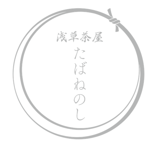 和クレープ専門店 たばねのし