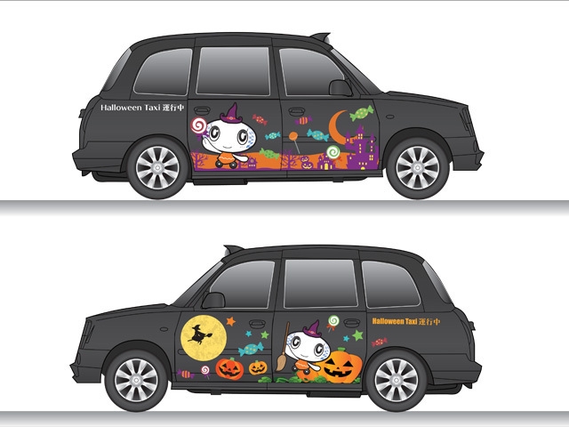 ロンドンタクシー ハロウィン仕様