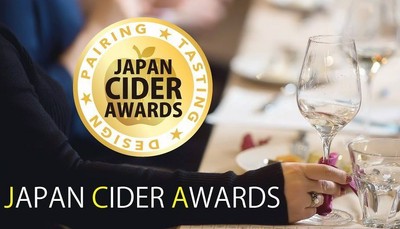JAPAN CIDER AWARDS 2019
