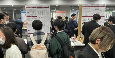 【名城大学】第23回情報学ワークショップを天白キャンパスで開催