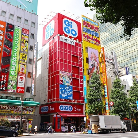 ◆GiGO秋葉原３号館　<a href=