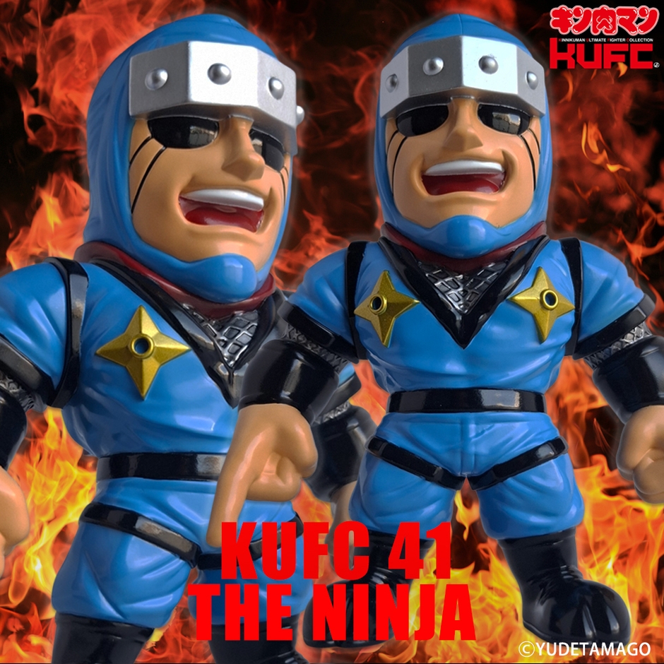 (7)4573521315503 KUFC 41 ザ・ニンジャ 原作 ブロッケン Jr. Ver.