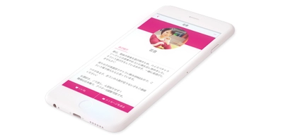 “女友だち”をつくる女性専用アプリ『tipsys』、 3月17日からサービス提供エリアを日本全国に拡大