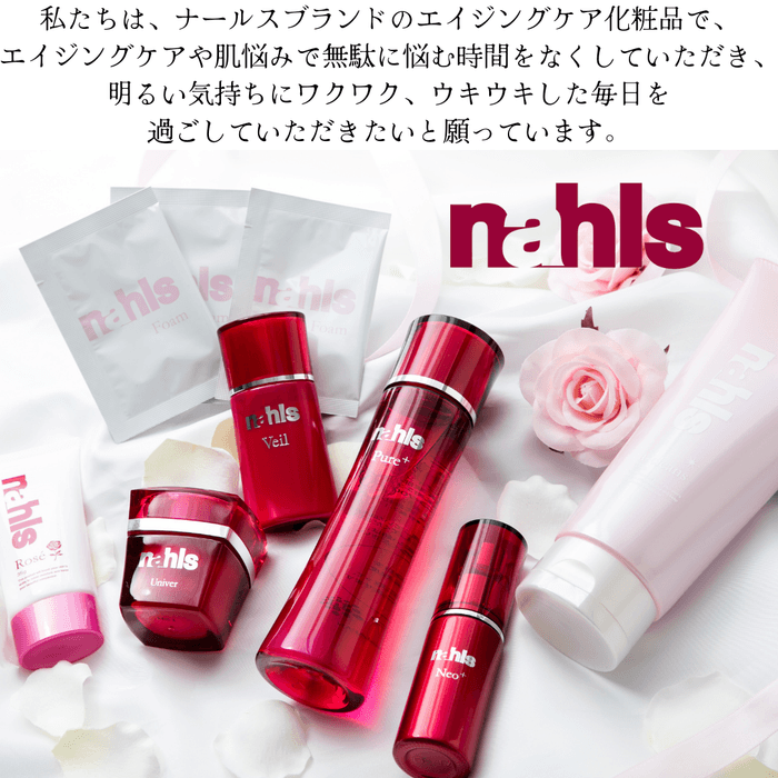 講師:中川ゆう子さん