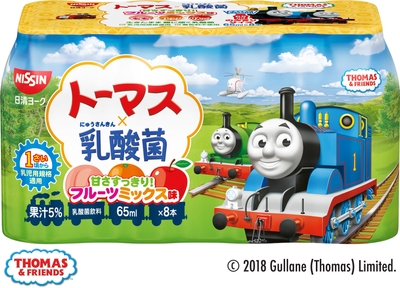 「きかんしゃトーマス」とコラボした、お子さまのための乳酸菌飲料!