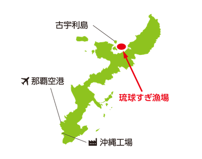 漁場の位置MAP