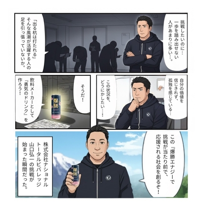 １