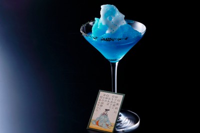 (1)白妙の峰 ¥1,600