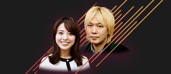 ここで今、私達が『社会の明日』を予測する」（2017年9月号／ゲスト：古川健介・モリジュンヤ