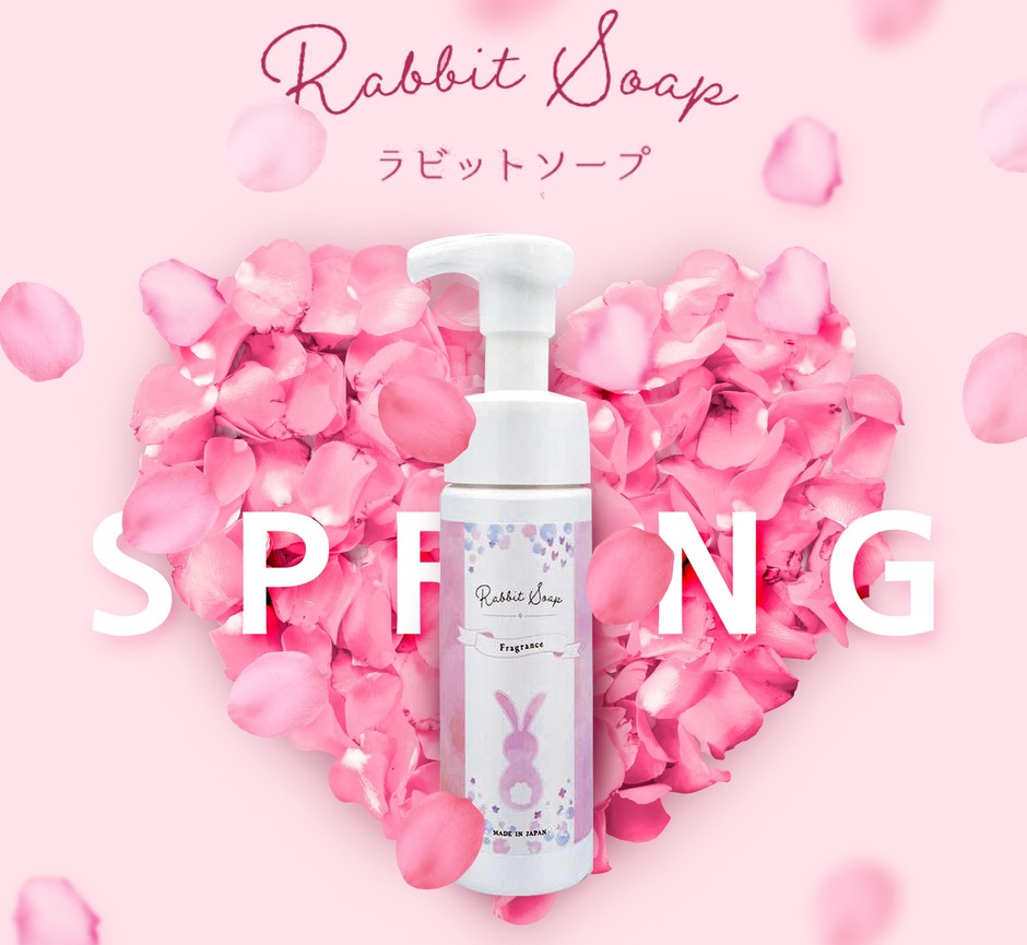スプリング