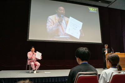 模擬授業3