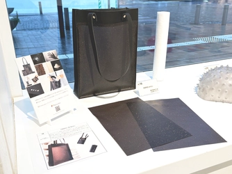 「PVC Award 2025」にて、三洋の新開発サステナブルPVC 『OBRO(オボロ)』がオーディエンス賞を受賞