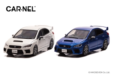 EJ20エンジン搭載のスバルWRX STIが 1/43スケールダイキャストミニカーになって登場！ 7月7日より予約受付開始　各色限定300～400台