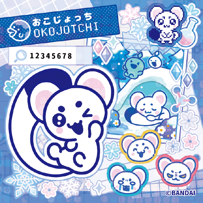 Tamagotchi Paradise』7月に新商品2種が登場！ 友だちと協力＆対戦が