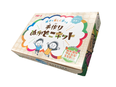 ぬかどこキット外箱