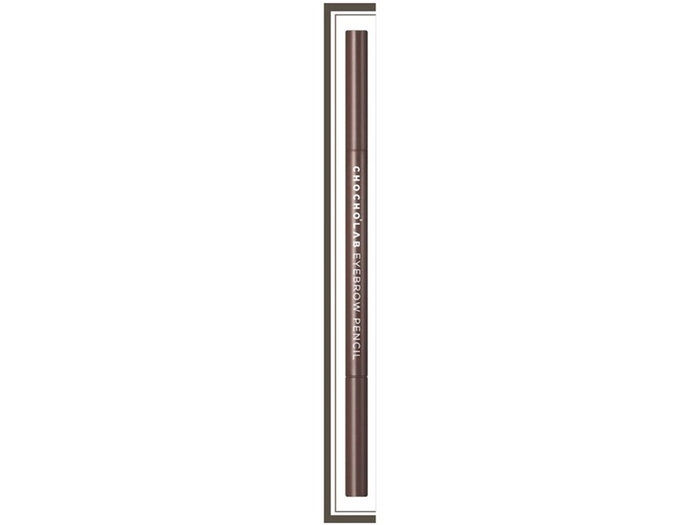 【グレイブラウン】