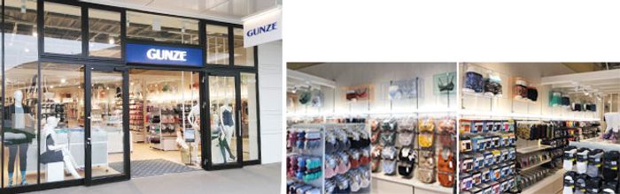 「GUNZE OUTLET」 THE OUTLETS KITAKYUSHU店