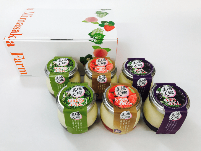 湯郷美人 ギフトセット