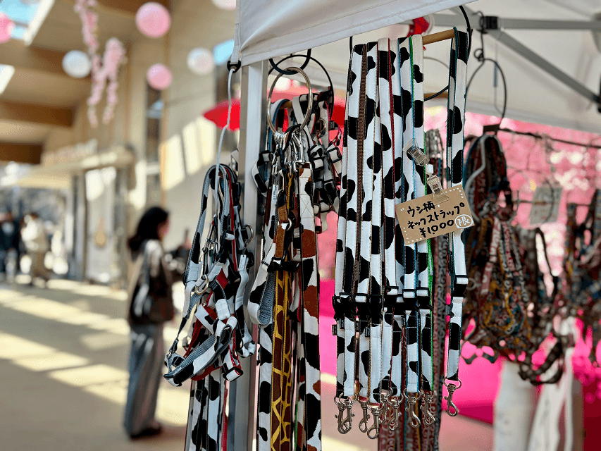 しあわせカラー（リード、ハーネス）