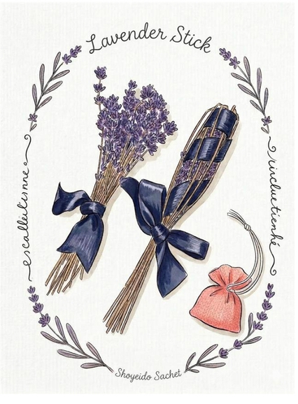 防虫　手作りのラベンダースティック&京都老舗「松栄堂」の香り袋