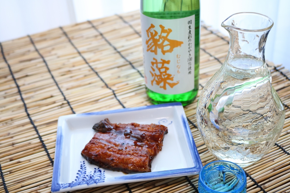 郷土の味、鰻と共に。