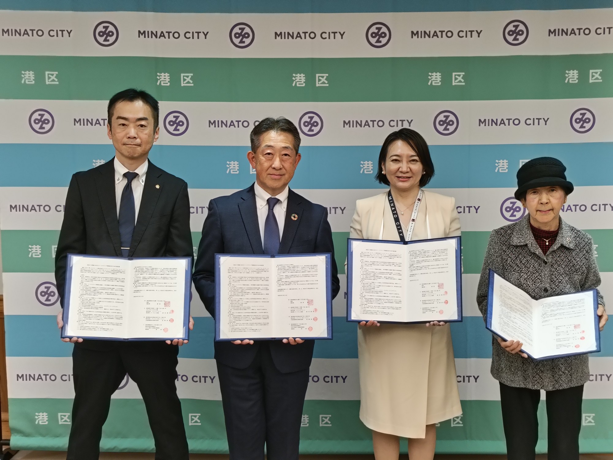 株式会社ライフコーポレーション、東京都港区、株式会社ファミリーマート、特定非営利活動法人みなと障がい者福祉事業団は「食品ロス削減に向けたフードドライブ事業拡充のための協定」を締結