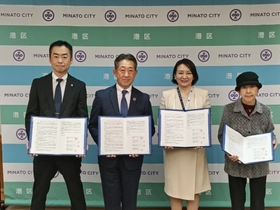 株式会社ライフコーポレーション、東京都港区、株式会社ファミリーマート、特定非営利活動法人みなと障がい者福祉事業団は「食品ロス削減に向けたフードドライブ事業拡充のための協定」を締結