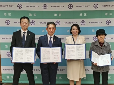 株式会社ライフコーポレーション、東京都港区、株式会社ファミリーマート、特定非営利活動法人みなと障がい者福祉事業団は「食品ロス削減に向けたフードドライブ事業拡充のための協定」を締結