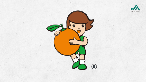 ミカちゃんマーク　みかんを抱えた子供の姿