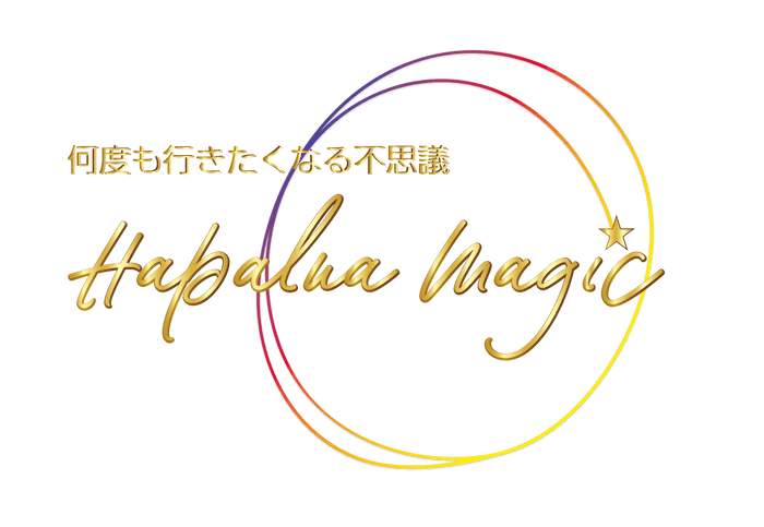 HAPALUA MAGIC LOGO